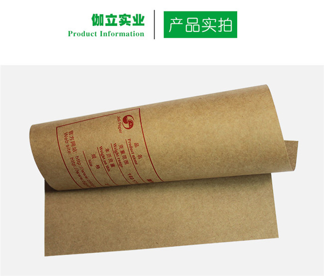 ?？垙S家伽立實(shí)業(yè)教您正確認(rèn)識(shí)?？埣垙埖募y路