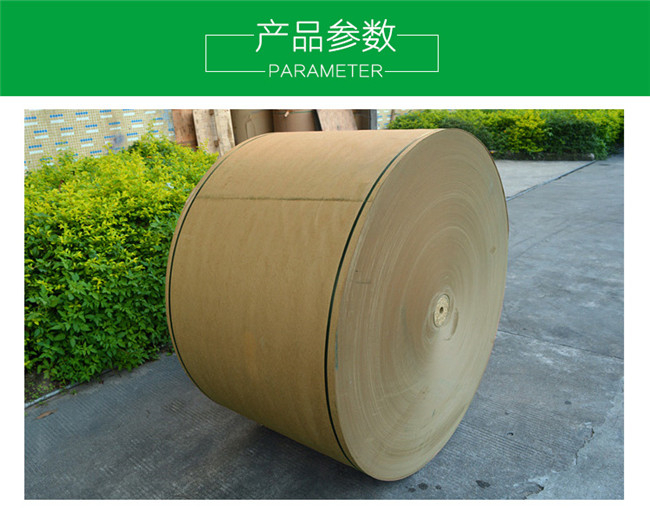 ?？垙S家淺談紙張命名規(guī)則—-伽立紙業(yè)