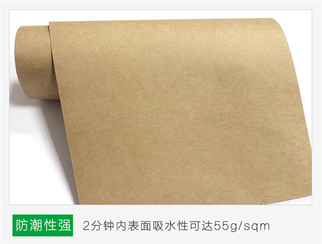 低克重?？堄∷r(shí)起皺是什么原因