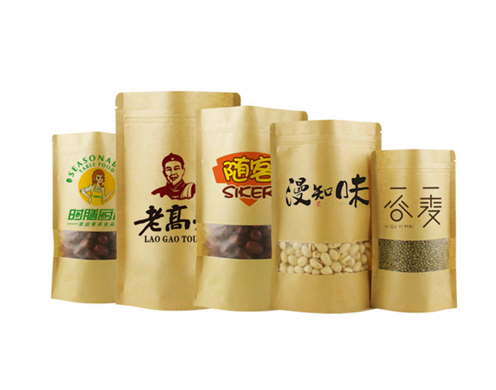 紙張快訊！7月10日玖龍、聯(lián)盛下調(diào)紙價50-200元/噸