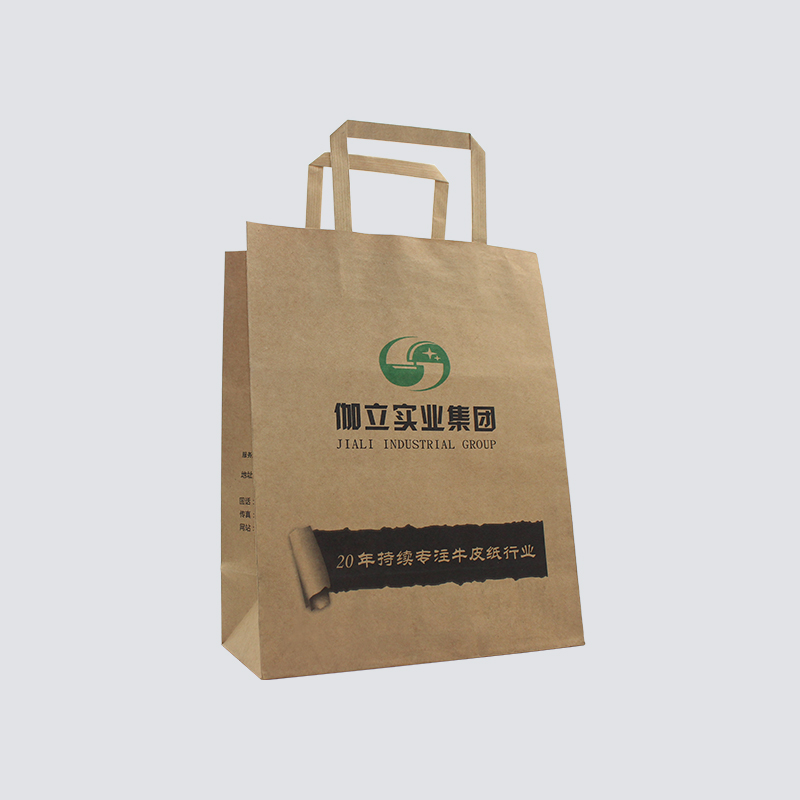 牛皮紙價(jià)格有高有低，是什么因素影響了牛皮紙價(jià)格？