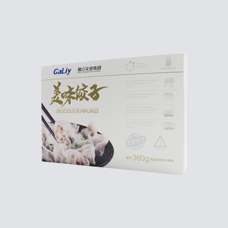 瑪瑙涂布?？ㄊ称钒b盒成品案例