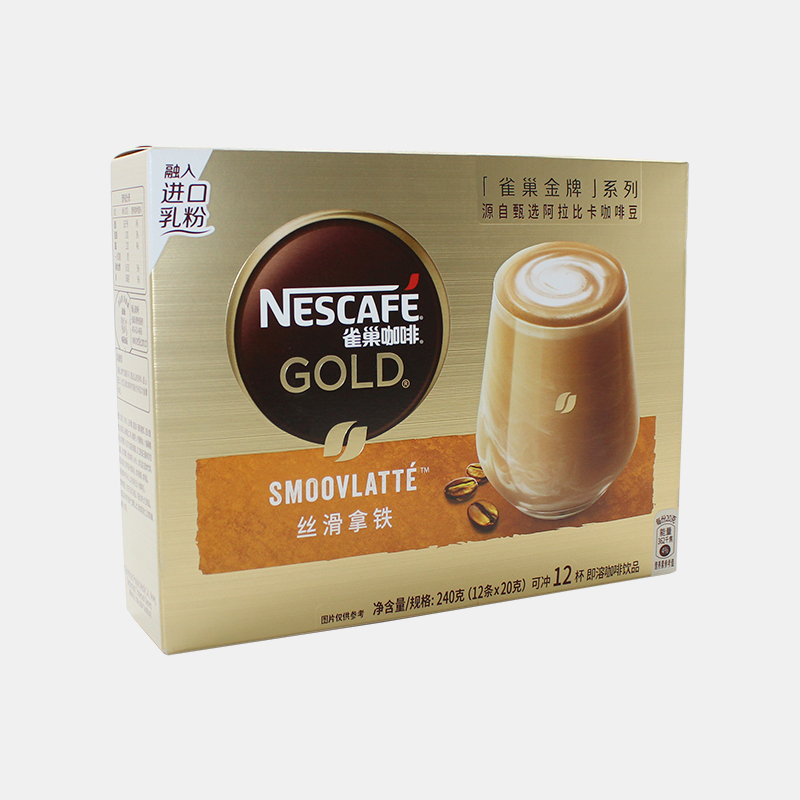 瑪瑙涂布?？埧Х劝b盒案例展示