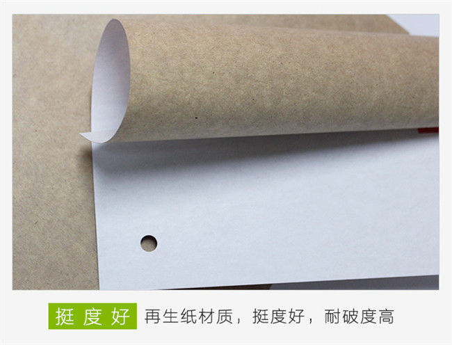 掛面紙和牛卡紙的區(qū)別 白掛面?？?zhí)攸c有哪些？